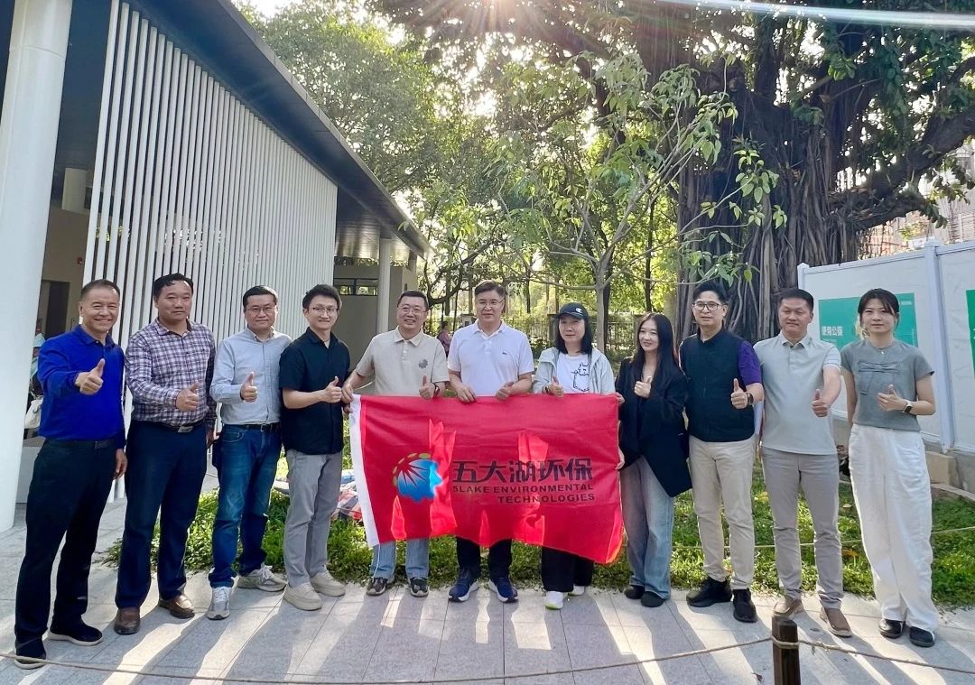 携手添绿！荔枝公园公益植树活动圆满举行