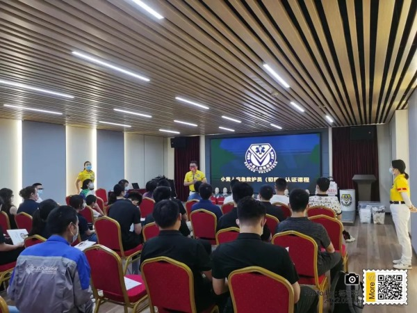 五大湖环保小黄人应急救护知识技能培训