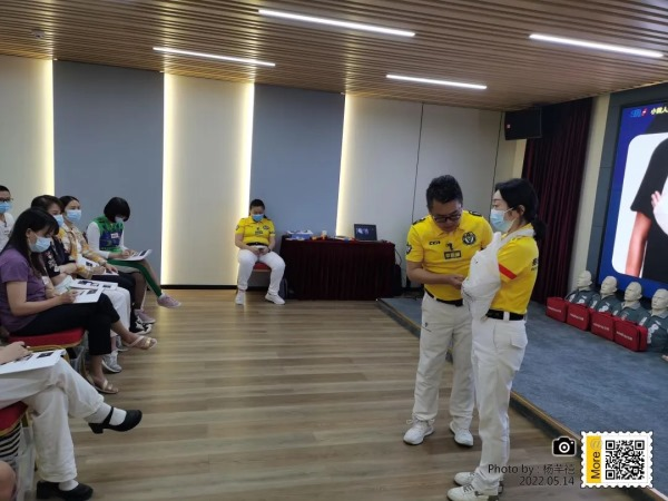 五大湖环保小黄人应急救护知识技能培训