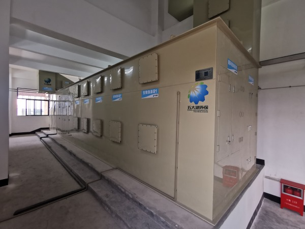 广州市增城区石滩资源处理中心除臭项目顺利完成验收工作