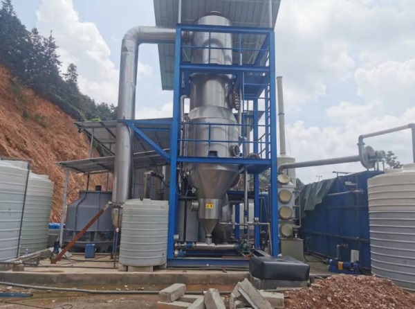 公司技术团队赴河源生活垃圾填埋厂参观交流