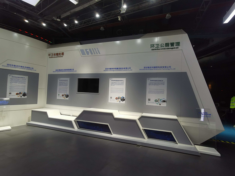 深圳市工业展览馆】告别垃圾转运站异味,我们来啦! 深圳市工业展览馆】告别垃圾转运站异味,我们来啦!