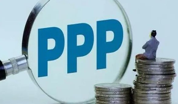 财政部有关负责人就修订《政府和社会资本合作（PPP）综合信息平台 信息公开管理办法》相关问题进行解答