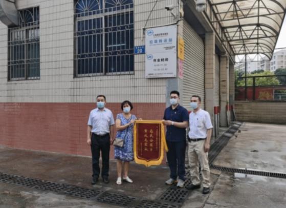 微信截图_20210813172849.jpg