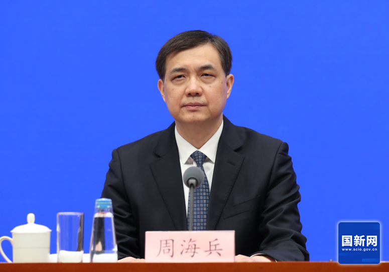 全文实录丨国新办举行国务院政策例行吹风会 介绍《固体废物综合治理行动计划》有关情况 全文实录丨国新办举行国务院政策例行吹风会 介绍《固体废物综合治理行动计划》有关情况