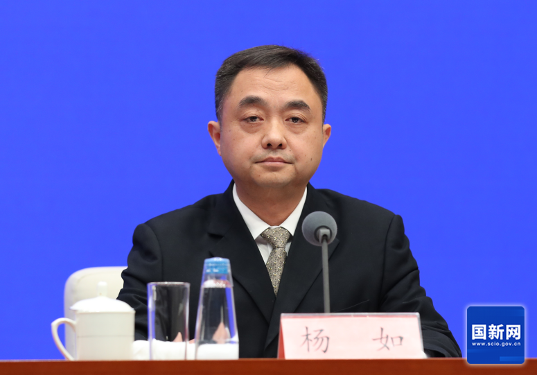 全文实录丨国新办举行国务院政策例行吹风会 介绍《固体废物综合治理行动计划》有关情况 全文实录丨国新办举行国务院政策例行吹风会 介绍《固体废物综合治理行动计划》有关情况