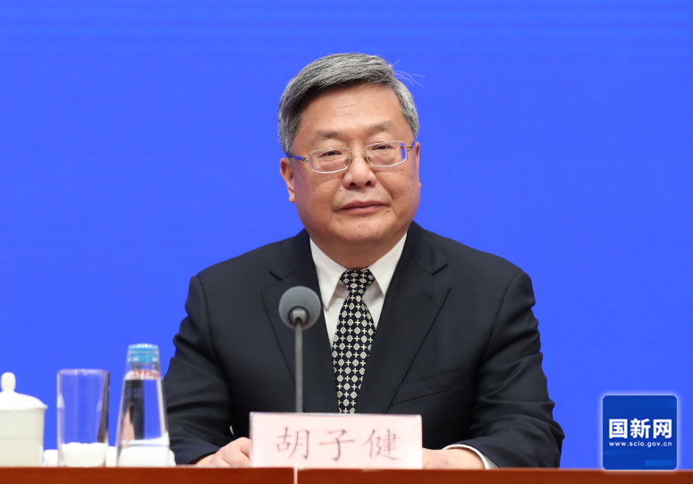 全文实录丨国新办举行国务院政策例行吹风会 介绍《固体废物综合治理行动计划》有关情况 全文实录丨国新办举行国务院政策例行吹风会 介绍《固体废物综合治理行动计划》有关情况