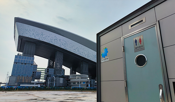 五大湖环保移动公厕助力前海·华发冰雪世界盛大开业！