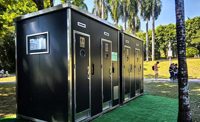 2024深圳莲花山公园簕杜鹃花展移动公厕服务