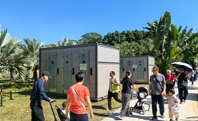 2024深圳莲花山公园簕杜鹃花展移动公厕服务