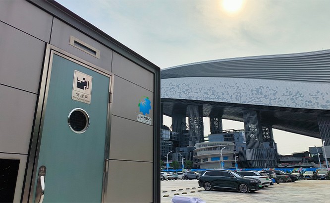 深圳前海·华发冰雪世界移动公厕服务