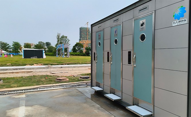 深圳前海·华发冰雪世界移动公厕服务