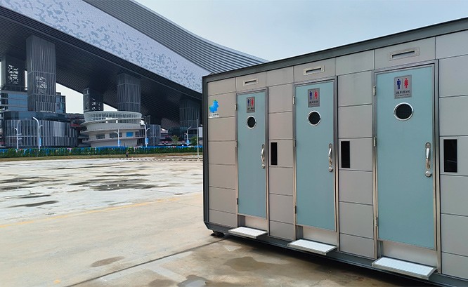 深圳前海·华发冰雪世界移动公厕服务