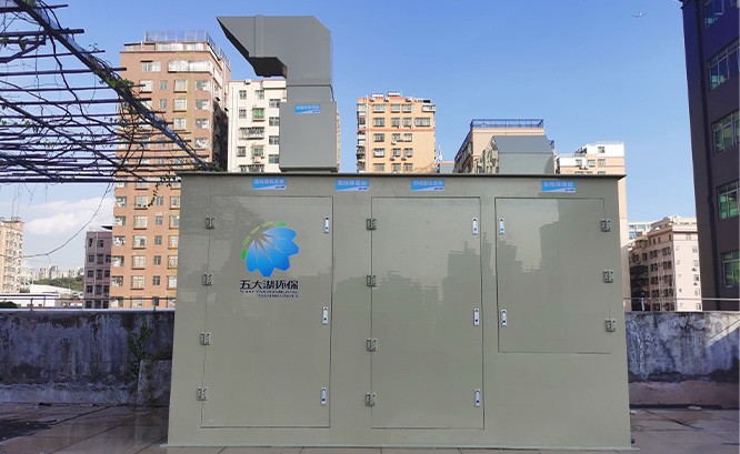 深圳宝安固戍海滨市场垃圾转运站除臭项目