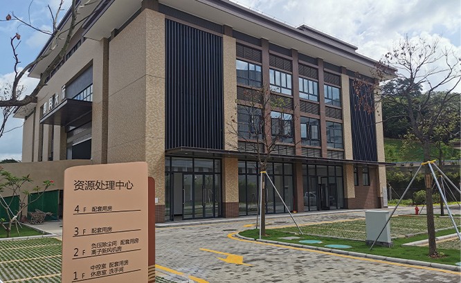 广州增城区增江街资源处理中心除臭项目