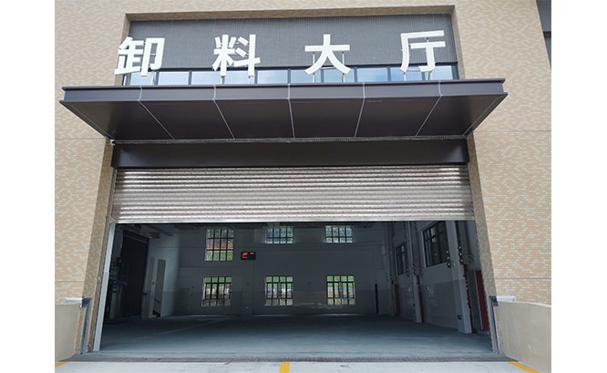 广州增城区增江街资源处理中心除臭项目