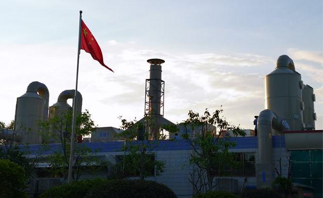 广州无害化处理中心项目