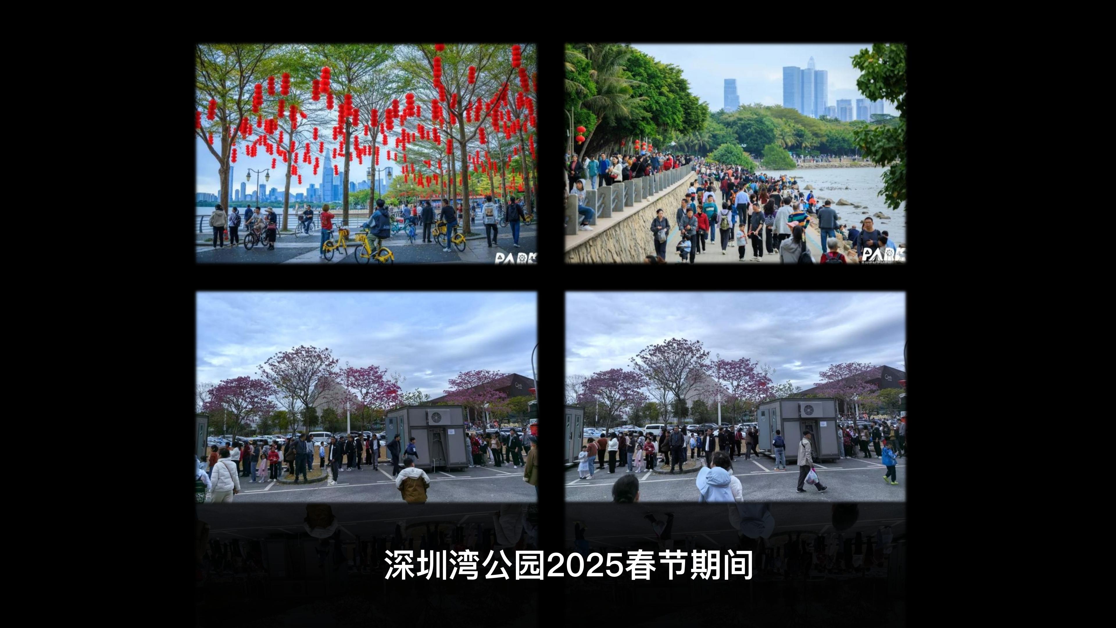 通用型拉臂式（蹲便）移动卫生间